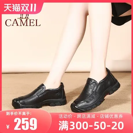 骆驼女鞋2023秋季新款单鞋真皮休闲鞋防滑平底妈妈鞋舒适豆豆鞋女图片