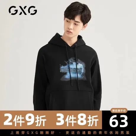【新款】GXG男装 秋季黑色时尚印花ins卫衣男连帽衫GB131095A商品大图