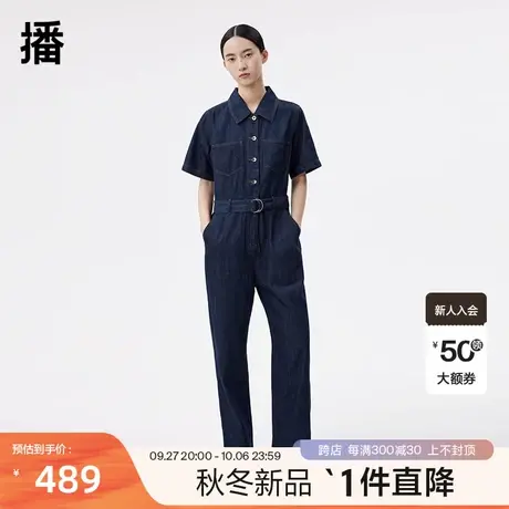 播2023秋季新款衬衫翻领直筒长裤连体通勤连体牛仔裤女DDQ3JD5100图片