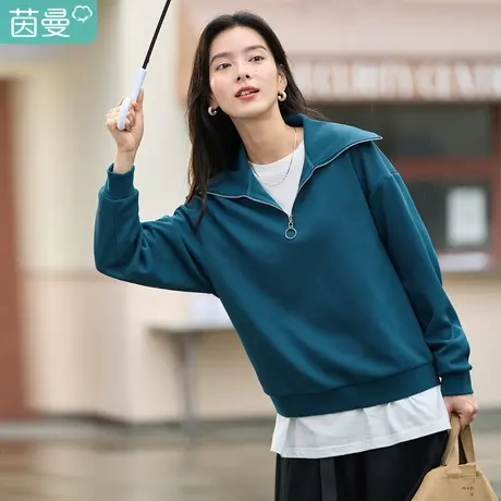 茵曼2023春女装新款休闲拉链半高领大翻领纯色宽松套头卫衣上衣图片