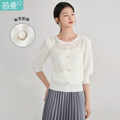 【商场同款】茵曼七分袖圆领针织衫女2023年春季新款镂空简约上衣图片