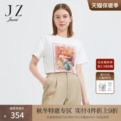 JZ玖姿重工图案花卉烫钻单上衣女2022夏季新款简约圆领白短袖T恤商品大图