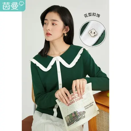 茵曼套头毛衣女2023年春季新款娃娃披肩翻领木耳边休闲宽松针织衫图片