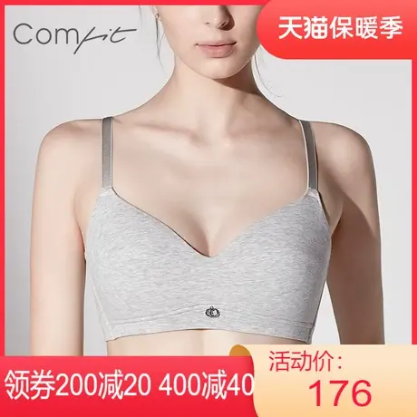 【夹碗围】安莉芳outlets大码内衣comfit棉感薄款大胸显小文胸女图片