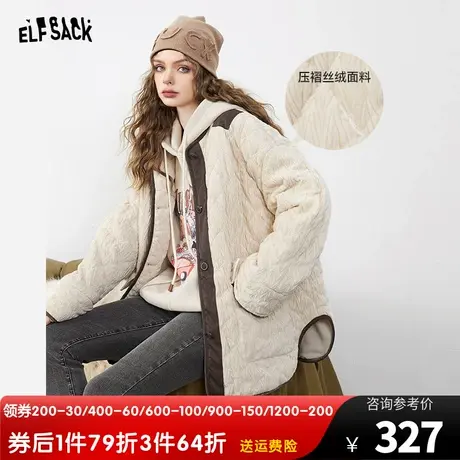 妖精的口袋拼接皮衣棉服女2023冬季新款复古小个子薄款棉衣外套图片