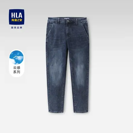 HLA/海澜之家云朵牛仔系列牛仔裤秋冬季新纯色中腰微弹哈伦裤子男图片