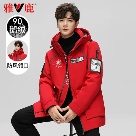 雅鹿鹅绒红色羽绒服男冬季2023年新款时尚中长款户外工装保暖外套图片