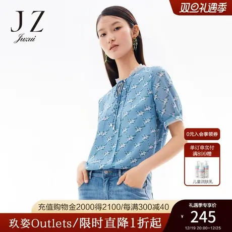 玖姿官方奥莱安娜蔻夏季新款蓝色清新森系凉爽系带女短袖雪纺衫商品大图