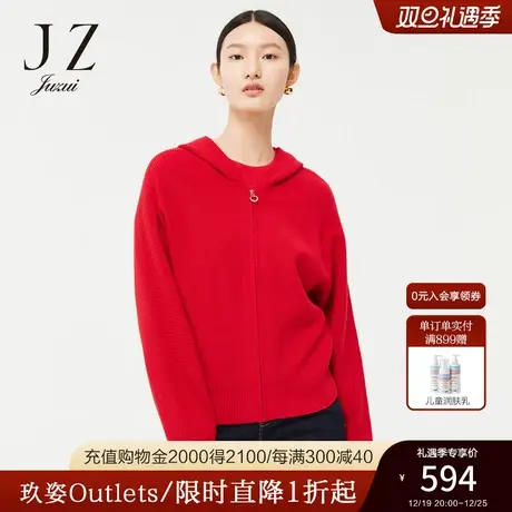JZ玖姿官方奥莱中国红系列春季新款H版型通勤休闲风连帽开衫女商品大图