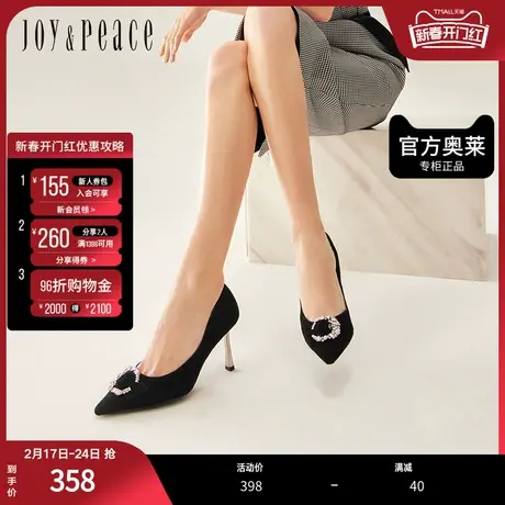 真美诗2023春季新款舒适绒面羊皮法式优雅气质细高跟鞋女YUL36AQ3图片