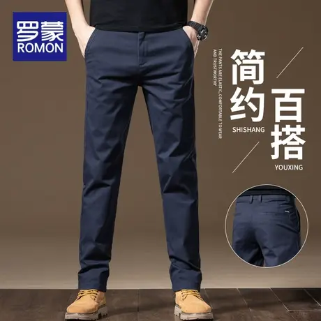 罗蒙春季高端纯棉休闲裤男士2024新款修身直筒潮牌百搭商务西装裤图片