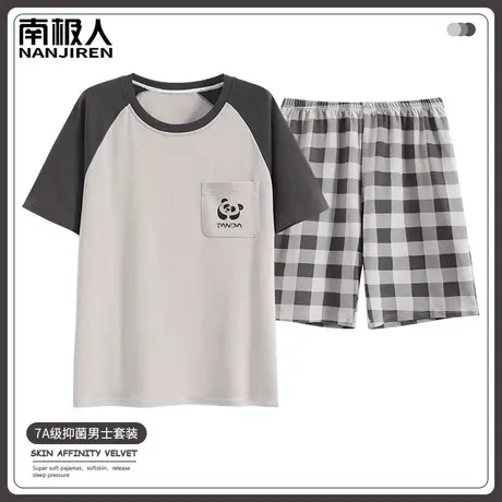 男士纯棉睡衣男夏款 男款 短袖2024新款男生春秋款潮味家居服夏季商品大图