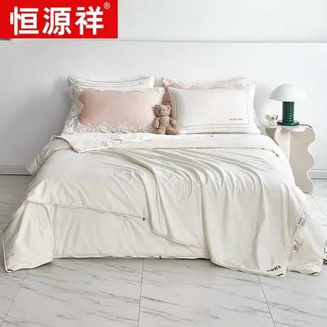恒源祥蚕丝被子全棉蚕丝二合一子母被冬被加厚保暖榨蚕丝被芯棉被图片