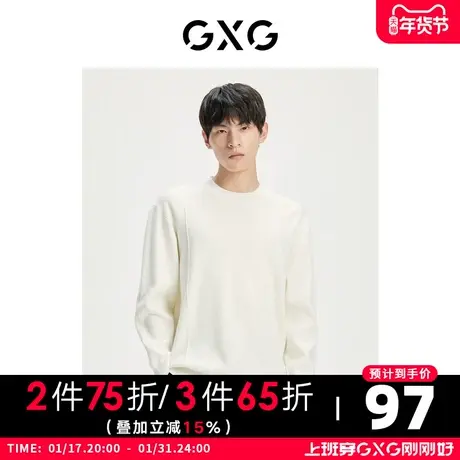 【新款】GXG男装 冬季纯色简约线条舒适低领毛衣毛衫GHD1200856H图片