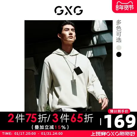 GXG男装 冬季双色微廓连帽男士卫衣10D1310958G商品大图