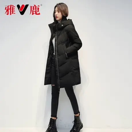 雅鹿年轻妈妈羽绒服女冬中长款2021年新款白鸭绒中年宽松时尚洋气图片
