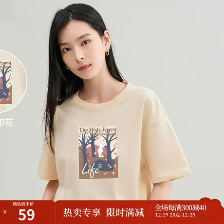 茵曼2023夏女装休闲短袖T恤圆领印花趣味上衣图片