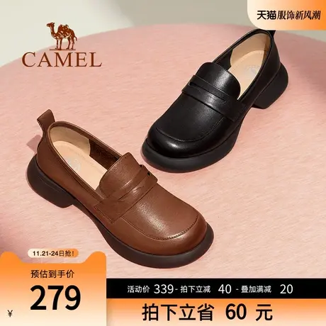 骆驼女鞋2023春季新款真皮乐福鞋女一脚蹬英伦小皮鞋厚底豆豆鞋女图片