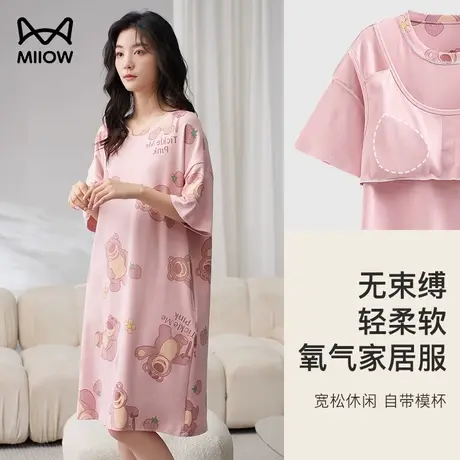 猫人带胸垫睡裙女纯棉夏季连衣裙卡通可爱宽松休闲睡衣夏季家居服图片