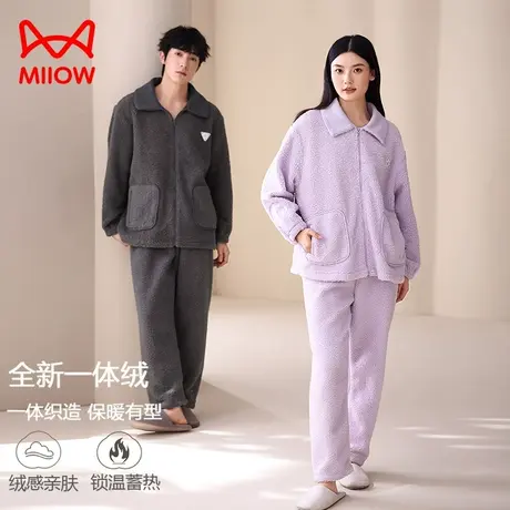 猫人情侣睡衣男士秋冬季新款珊瑚绒套装双面加厚可外穿家居服女款图片