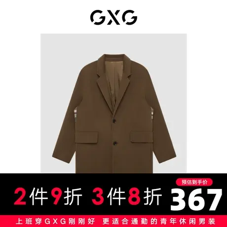 GXG男装 冬季时尚休闲百搭帅气个性潮青年拼接大衣GC126011J商品大图