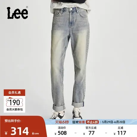 Lee春夏411舒适高腰小直脚怀旧复古中浅蓝女牛仔裤休闲潮流A06902图片