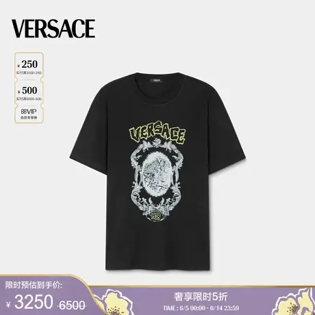 【季末优惠】VERSACE/范思哲 男士朋克风Cameo T恤商品大图