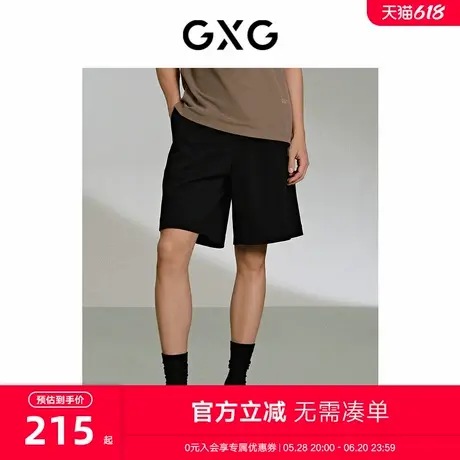 GXG男装 商场同款斜纹针织短裤直筒五分裤休闲裤24年夏G24X222006商品大图