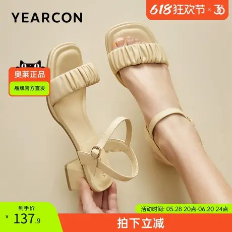 意尔康官方正品女鞋女士凉鞋休闲凉鞋夏季气质仙女风露趾商品大图
