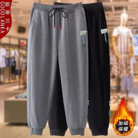 中年妈妈束脚运动裤女2022秋冬季新款宽松卫裤深灰色加绒大码裤子商品大图