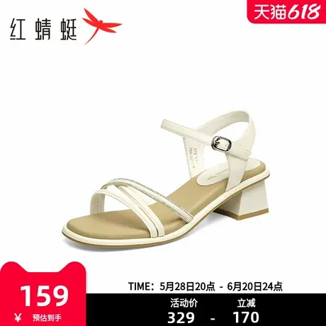 红蜻蜓粗跟凉鞋女2025夏季新款时尚气质仙女风一字带通勤高跟鞋女商品大图