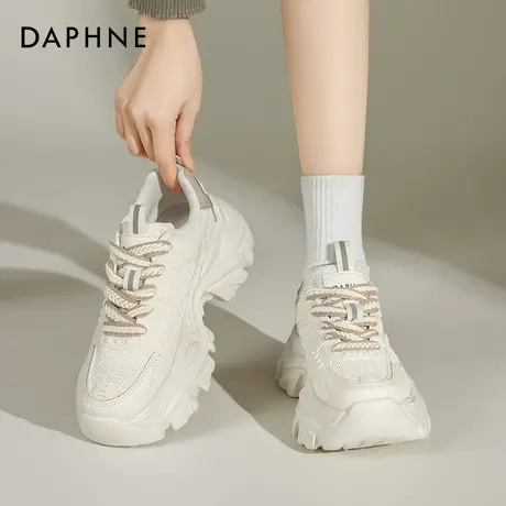 达芙妮厚底老爹鞋女款2025新款夏季透气小个子增高外穿运动休闲鞋商品大图