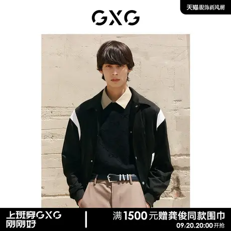 GXG男装 商场同款黑色夹克外套 22年秋季新品复古纹样系列图片