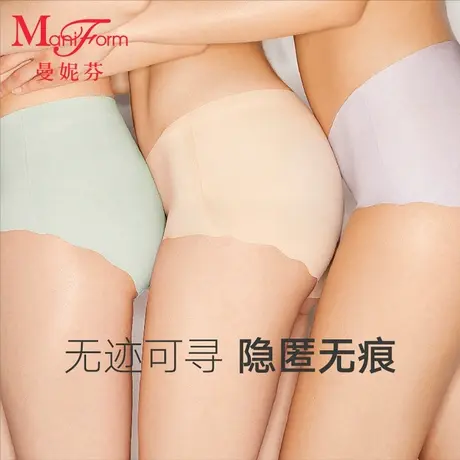 【3条装】曼妮芬中腰一片式无痕包臀性感内裤女抗菌内裆舒适底裤商品大图