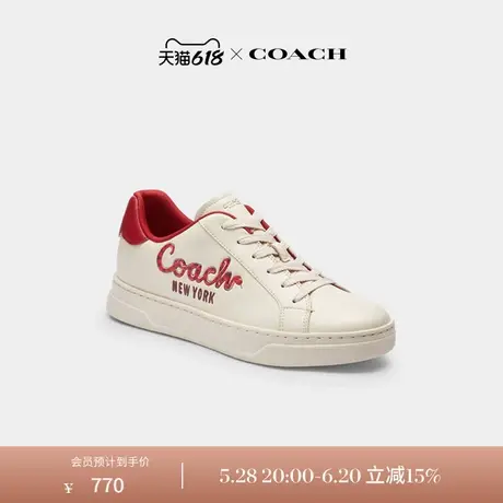 COACH/蔻驰女士牛皮革HIGH LINE运动鞋白色商品大图