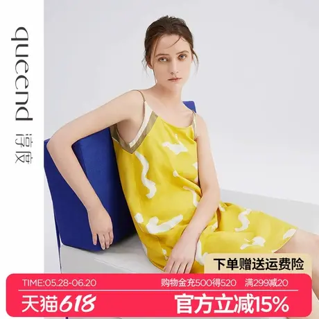 淳度高级感吊带睡裙女夏纯棉性感纯欲宽松大码可外穿家居睡衣薄款商品大图