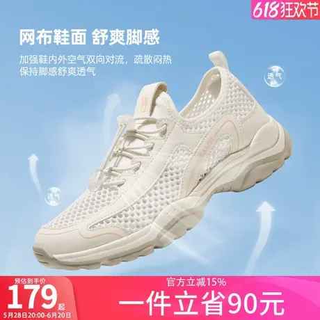 网眼鞋户外溯溪鞋男女2025夏季新款网面鞋透气休闲鞋防滑运动鞋子商品大图
