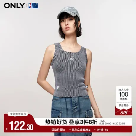 ONLY奥莱夏季NBA联名百搭休闲修身背心针织衫女图片