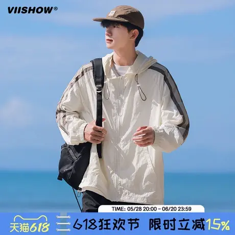 VIISHOW冰丝防晒衣外套男夏季轻薄款透气防紫外线皮肤衣连帽凉感图片