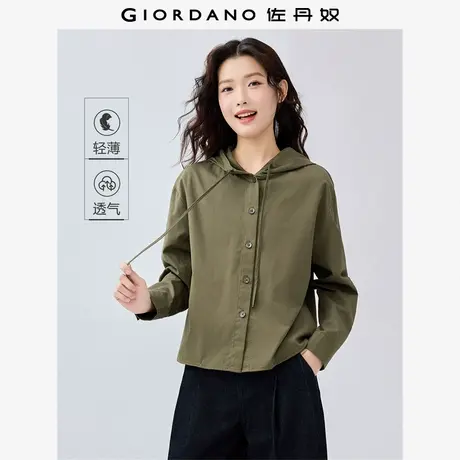 佐丹奴外套女装纯棉连帽前短后长梭织休闲外套 13375105商品大图