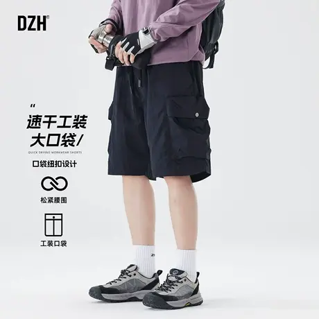 男士黑色美式工装短裤男夏季速干五分裤宽松裤子中裤半裤2025新款商品大图
