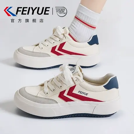 feiyue/飞跃女鞋帆布鞋女2025春季新款百搭休闲厚底透气板鞋爆款商品大图