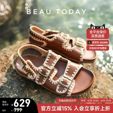BeauToday编织罗马凉鞋女真皮外穿草编凉鞋女平底勃肯凉鞋女夏季图片