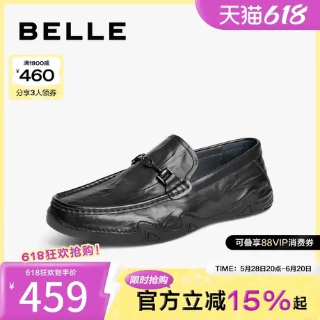 百丽男鞋一脚蹬豆豆鞋男冬新商场同款牛皮革休闲皮鞋8KS01CM4图片