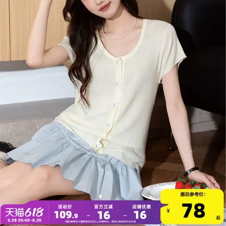 唐狮25夏季新款针织衫短袖女法式气质简约时尚圆领上衣开衫Y图片