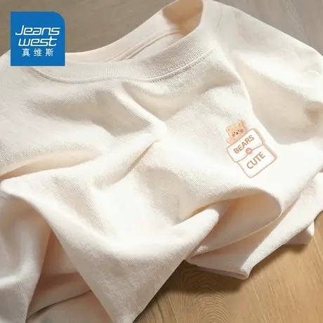 KMV真维斯纯棉短袖t恤女2025新款爆款夏季正肩宽松胖mm设计感上衣商品大图