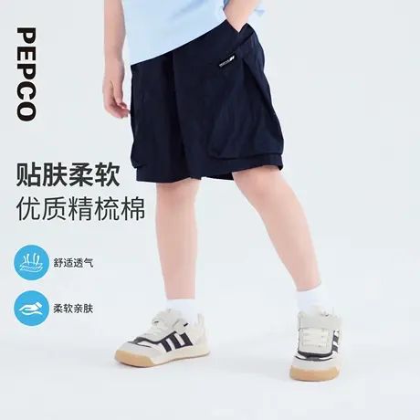 小猪班纳童装2025夏装新款儿童五分裤中大童男童裤子男孩休闲裤潮图片