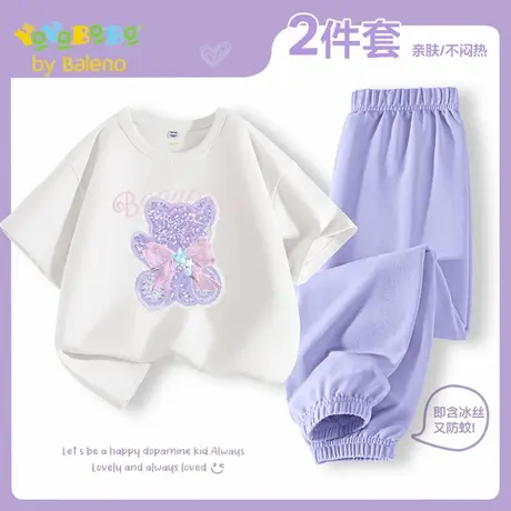 班尼路童装YBB系列儿童套装2025新款夏季纯棉t恤女童防晒防蚊裤商品大图