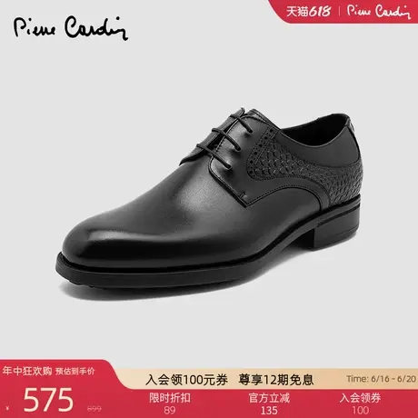 Pierre Cardin/皮尔卡丹男鞋轻底系带德比鞋真皮休闲皮鞋防滑商品大图
