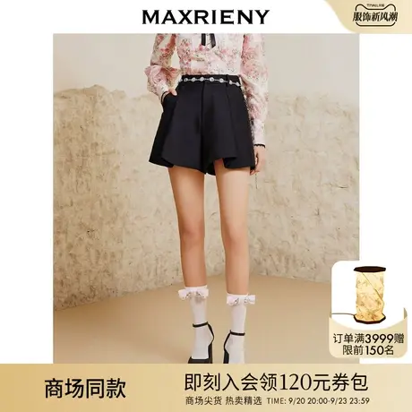 【商场同款】MAXRIENY斜纹A字高腰短裤裤裙修身显瘦西装短裤裙裤商品大图